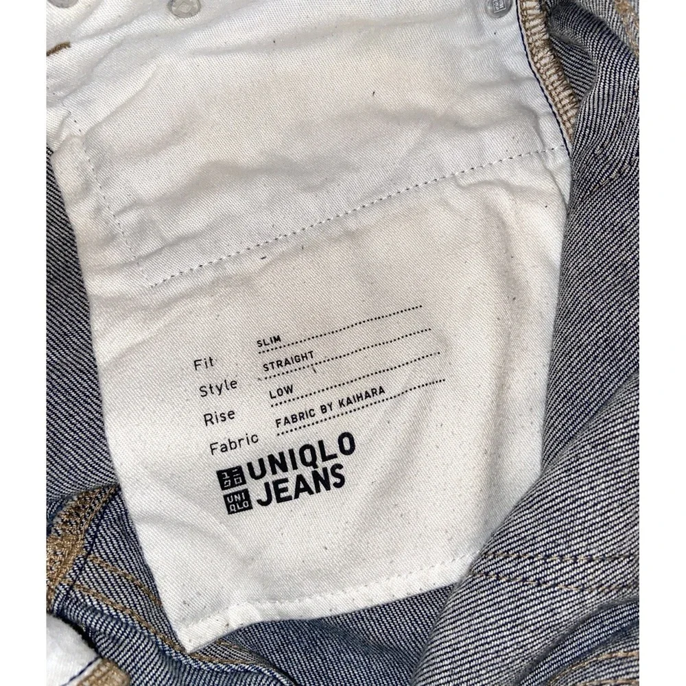 UNIQLO Selvedge Denim Men's Jeans Size 32x32 (Measures 32x29) Kaihara Slim Low
